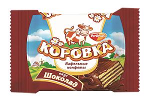 Конфета Коровка вафельная вкус шоколад
